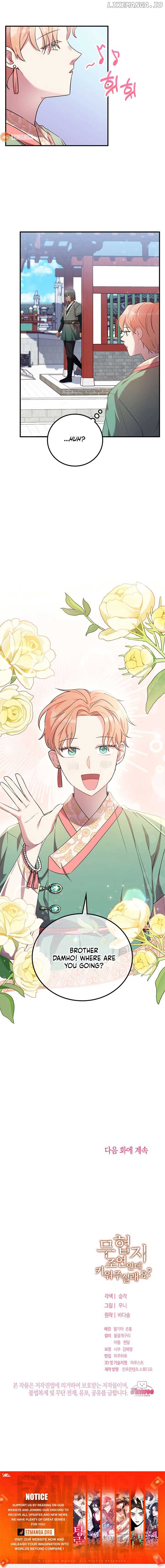 I’m a Side Character in a Martial Arts Novel. Will You Raise Me? Chapter 12 35 ch 12 7