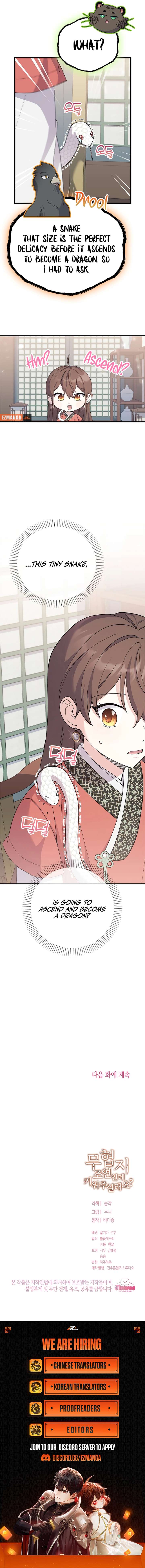 I’m a Side Character in a Martial Arts Novel. Will You Raise Me? Chapter 32 51 11