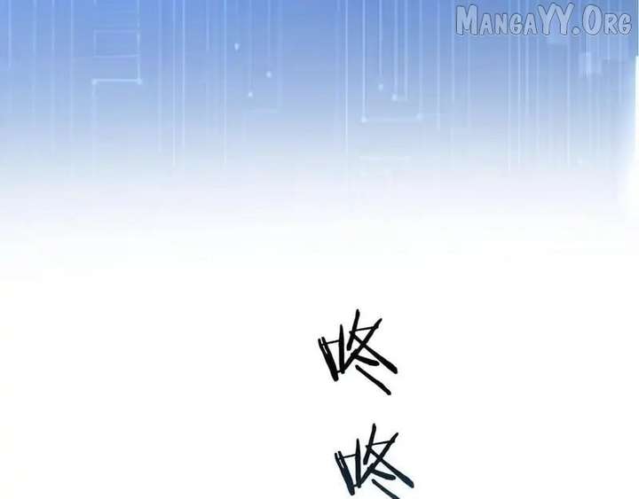 I’m A Super Rich Man, So It’s Reasonable For Me To Be A Scumbag Chapter 18 503 073