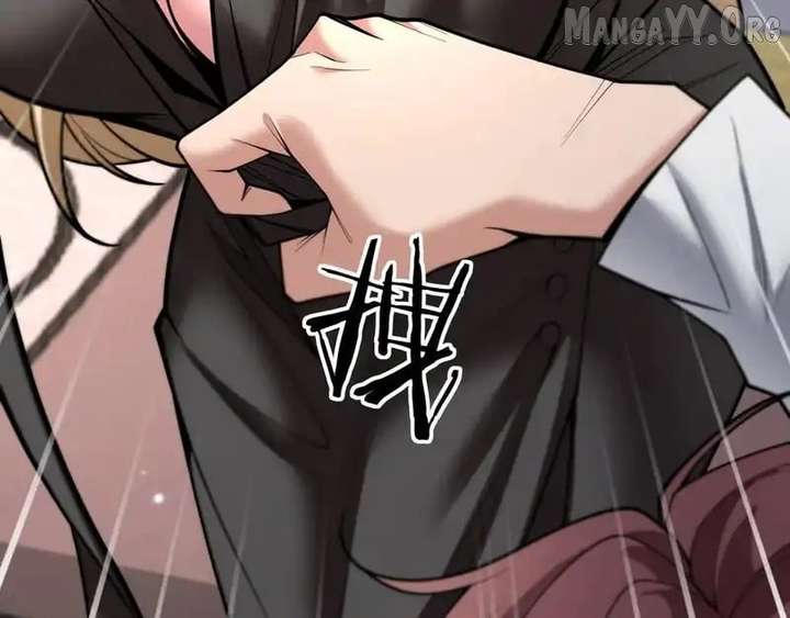 I’m A Super Rich Man, So It’s Reasonable For Me To Be A Scumbag Chapter 18 568 138