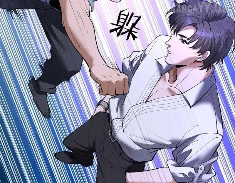 I’m A Super Rich Man, So It’s Reasonable For Me To Be A Scumbag Chapter 20 487 012