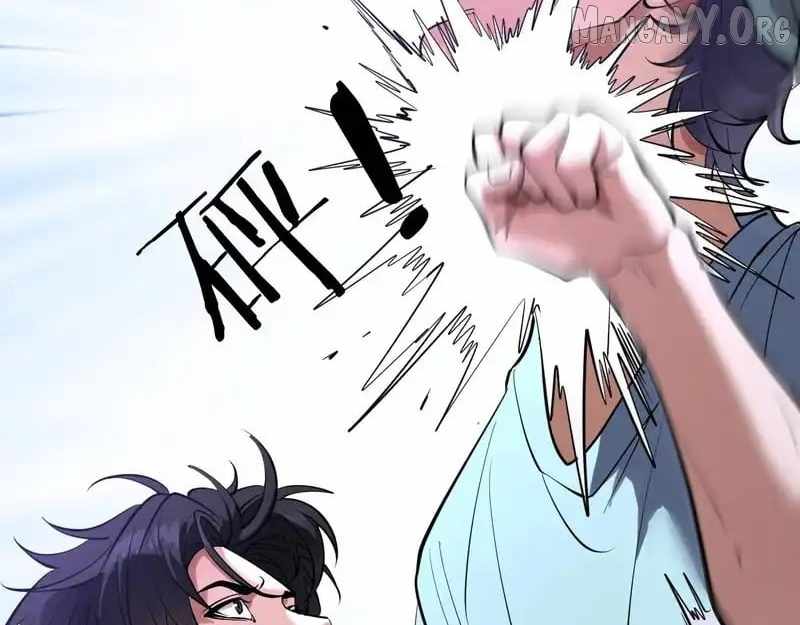 I’m A Super Rich Man, So It’s Reasonable For Me To Be A Scumbag Chapter 20 494 019