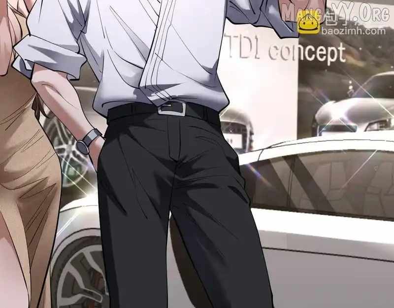 I’m A Super Rich Man, So It’s Reasonable For Me To Be A Scumbag Chapter 20 499 024