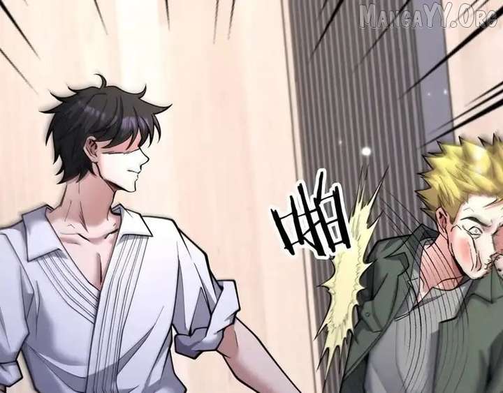 I’m A Super Rich Man, So It’s Reasonable For Me To Be A Scumbag Chapter 21 486 026