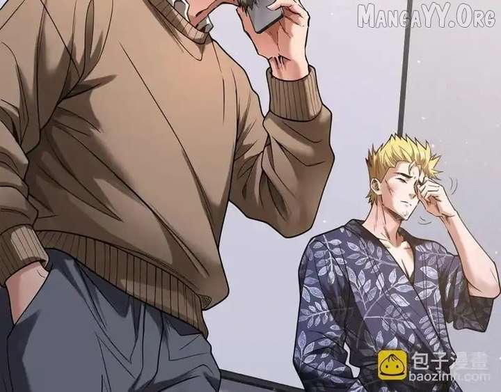 I’m A Super Rich Man, So It’s Reasonable For Me To Be A Scumbag Chapter 21 587 127