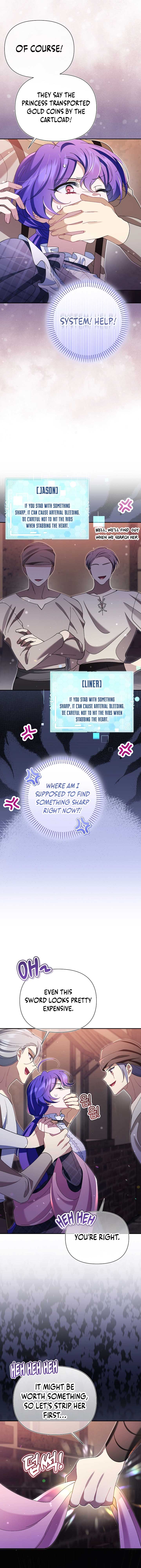 I’m a Villain, But I’m Favored Chapter 27 58 8