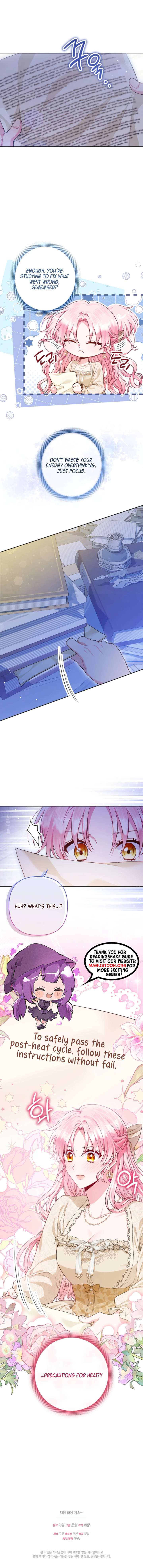 I’m a Villainess, but I Imprinted with the Male Lead Chapter 4 62 13