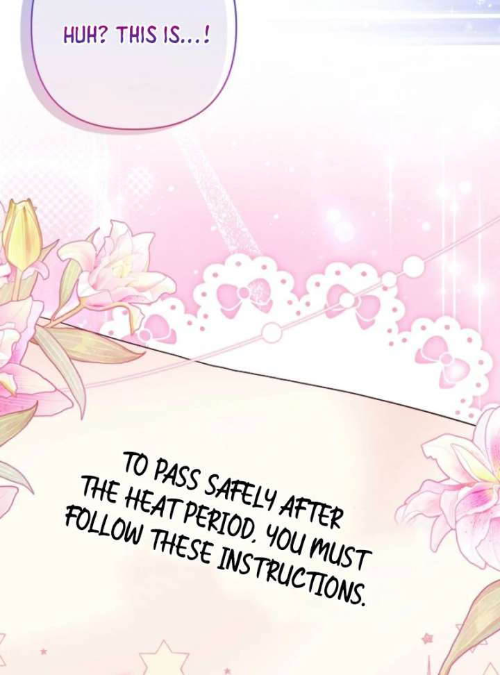 I’m a Villainess, but I Imprinted with the Male Lead Chapter 5 416 004