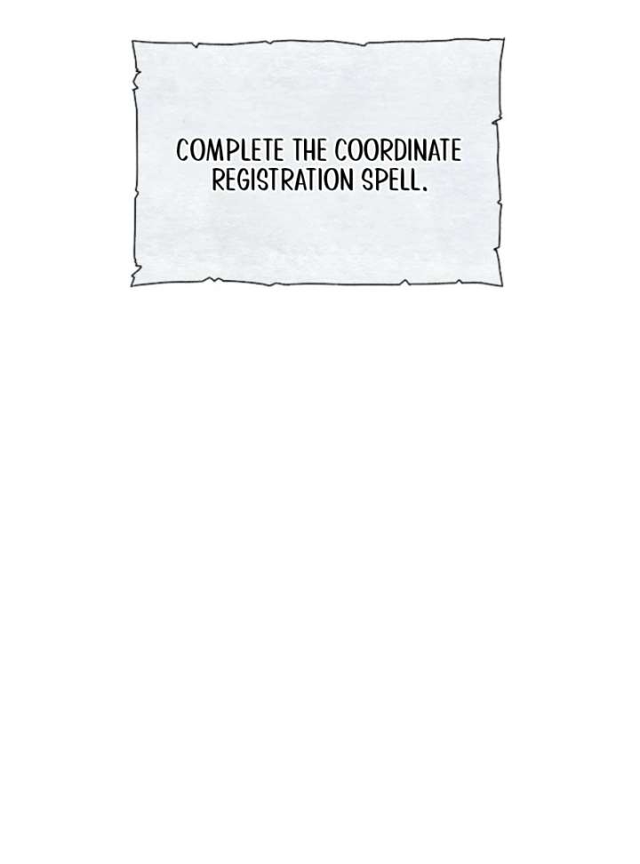 I’m a Villainess, but I Imprinted with the Male Lead Chapter 5 428 016