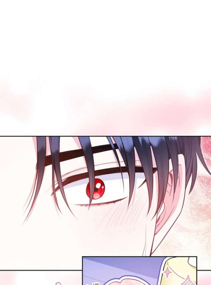 I’m a Villainess, but I Imprinted with the Male Lead Chapter 5 441 029