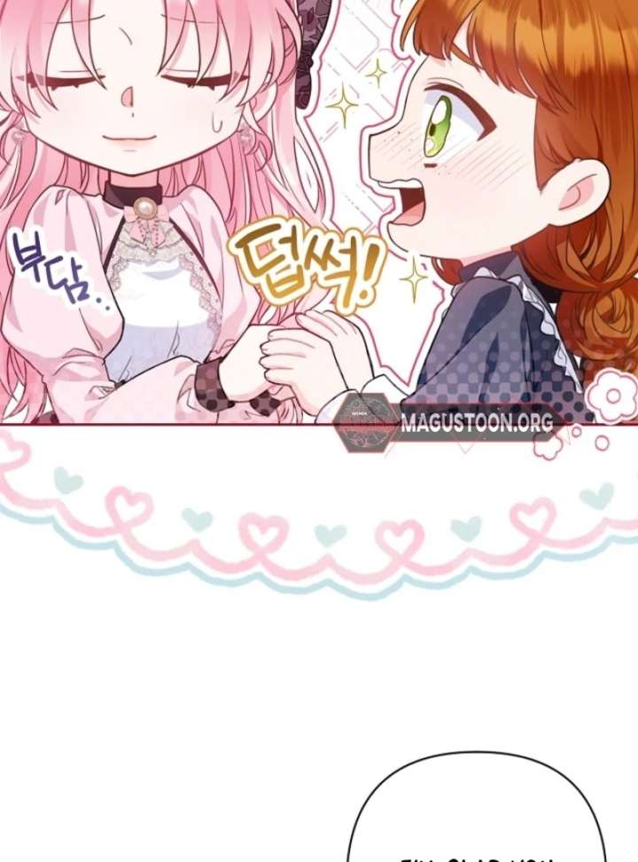 I’m a Villainess, but I Imprinted with the Male Lead Chapter 5 459 047