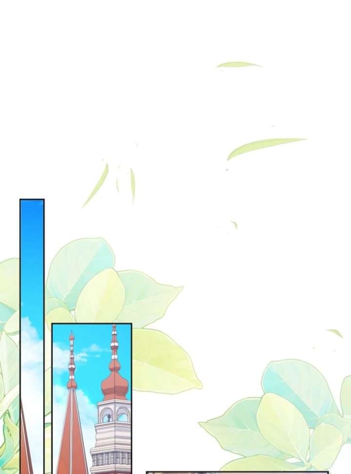 I’m a Villainess, but I Imprinted with the Male Lead Chapter 5 472 060