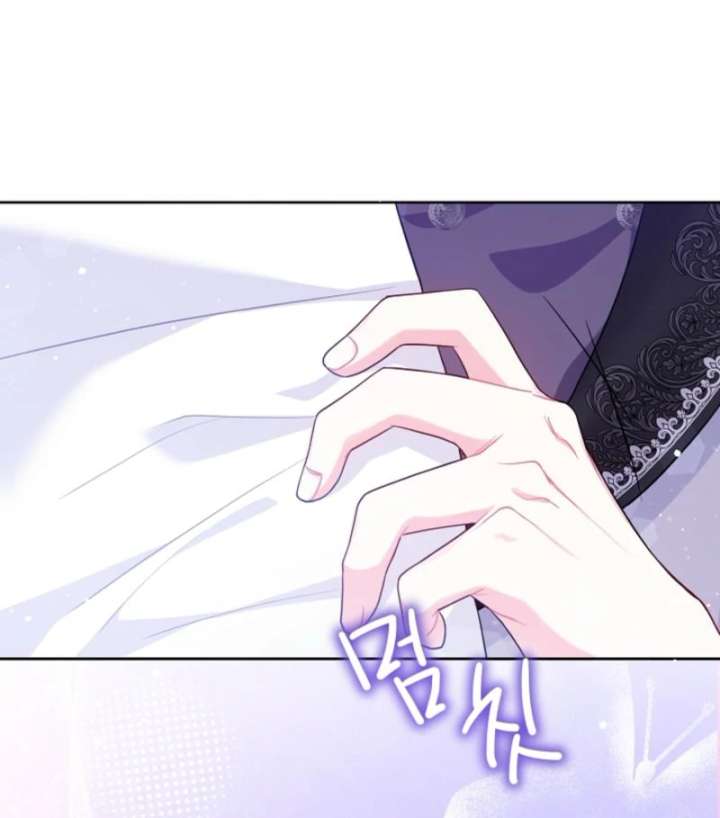 I’m a Villainess, but I Imprinted with the Male Lead Chapter 5 476 064