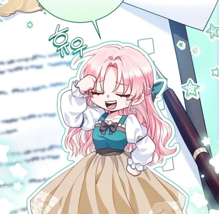 I’m a Villainess, but I Imprinted with the Male Lead Chapter 5 487 075