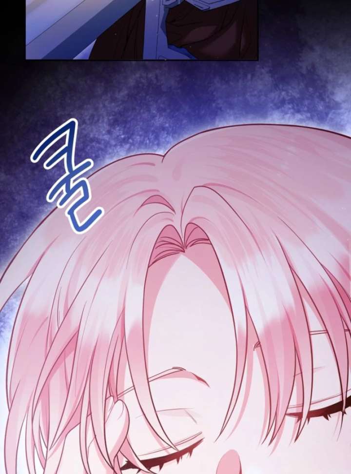 I’m a Villainess, but I Imprinted with the Male Lead Chapter 5 508 096