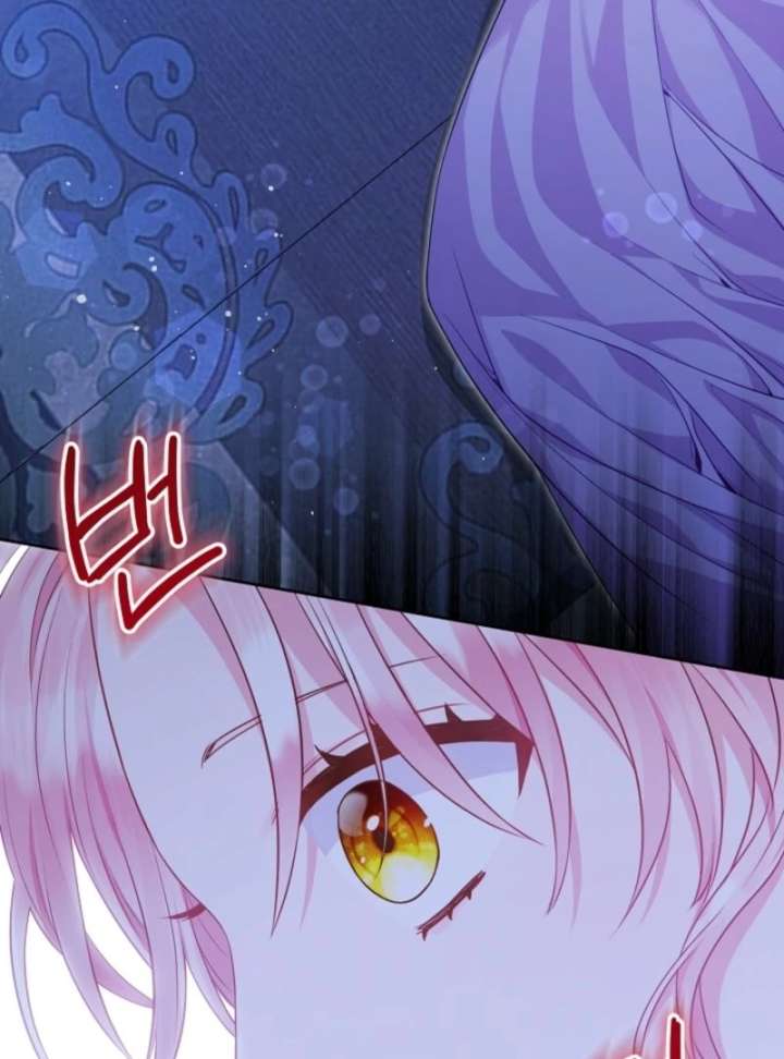 I’m a Villainess, but I Imprinted with the Male Lead Chapter 5 520 108