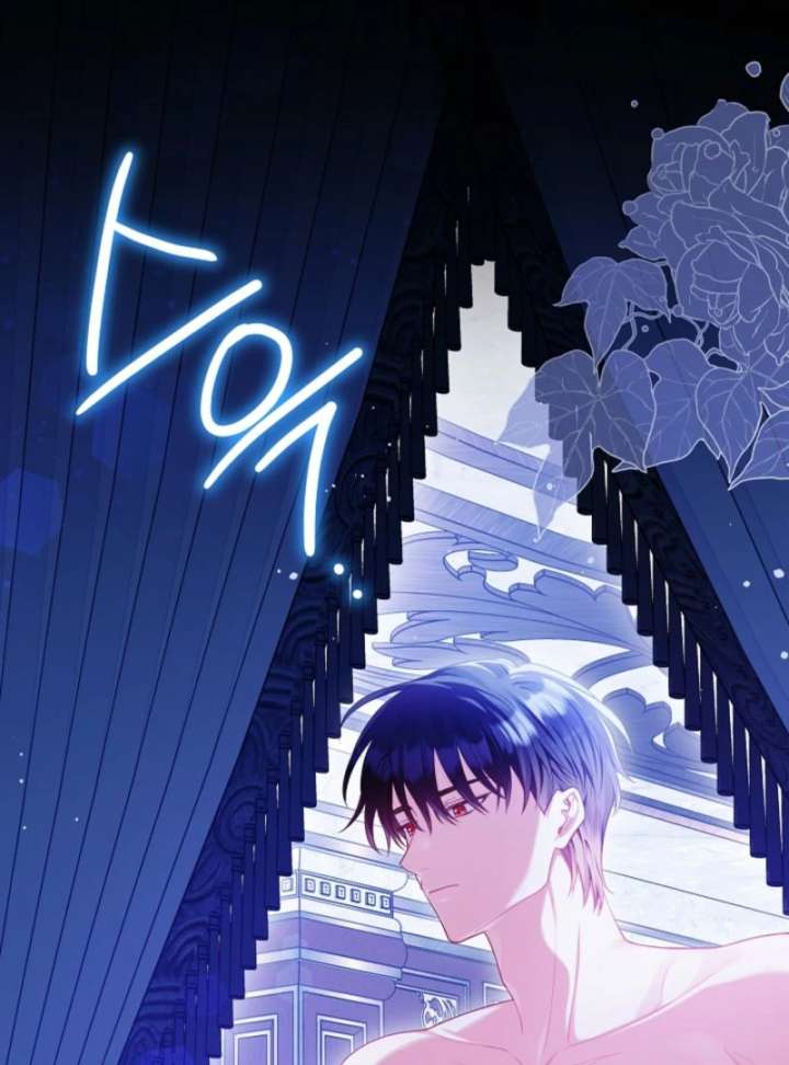 I’m a Villainess, but I Imprinted with the Male Lead Chapter 5 524 112