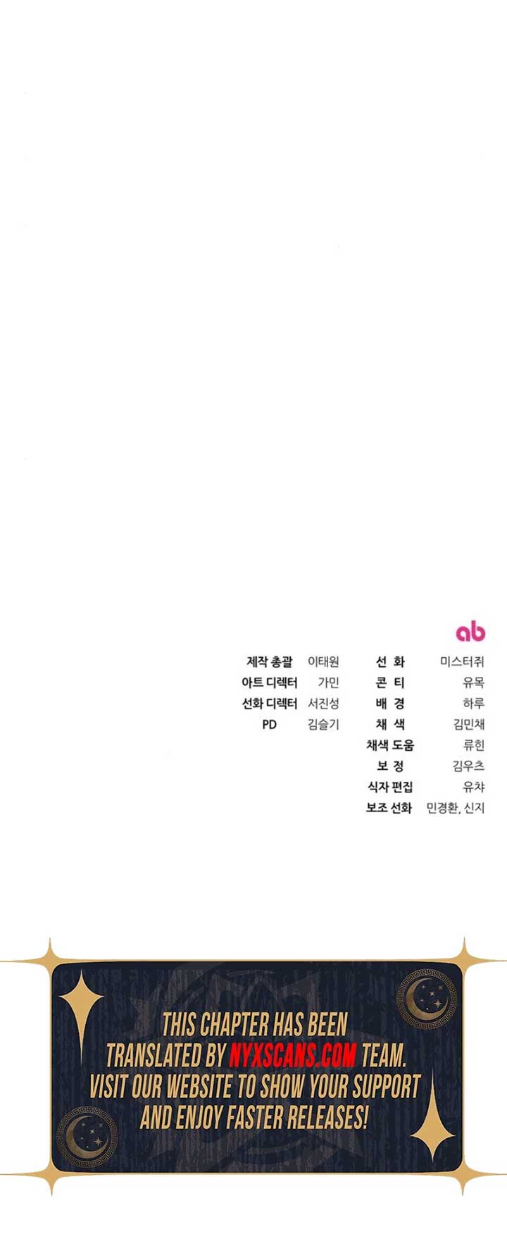 I’m a Villainess, but I Won’t Live Like One Chapter 27 51 ch 27 11