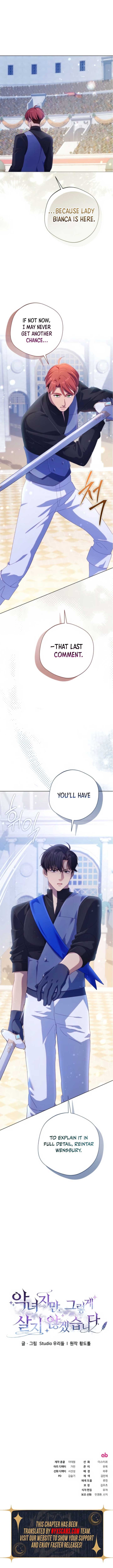 I’m a Villainess, but I Won’t Live Like One Chapter 28 59 13