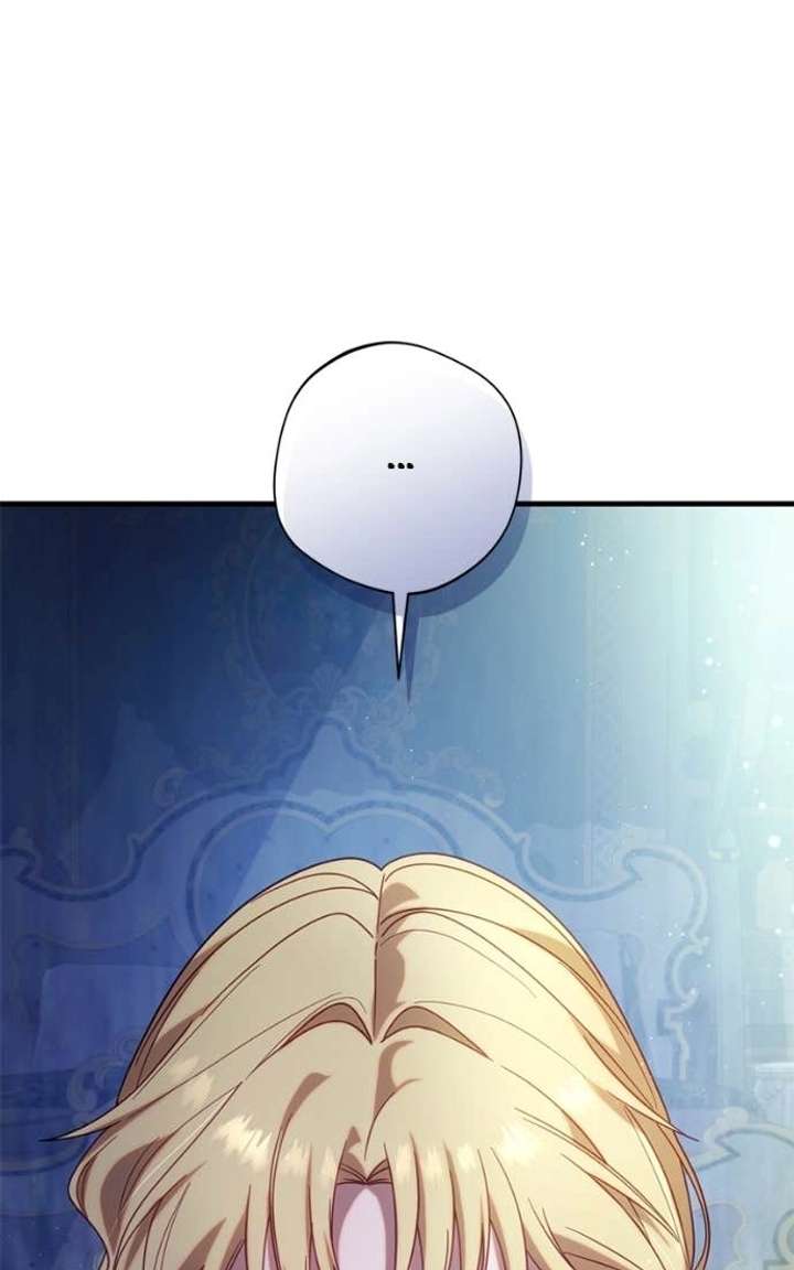 I’m a Villainess, but I Won’t Live Like One Chapter 36 406 057