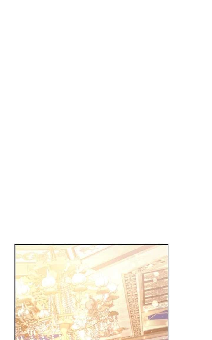 I’m a Villainess, but I Won’t Live Like One Chapter 38 381 074