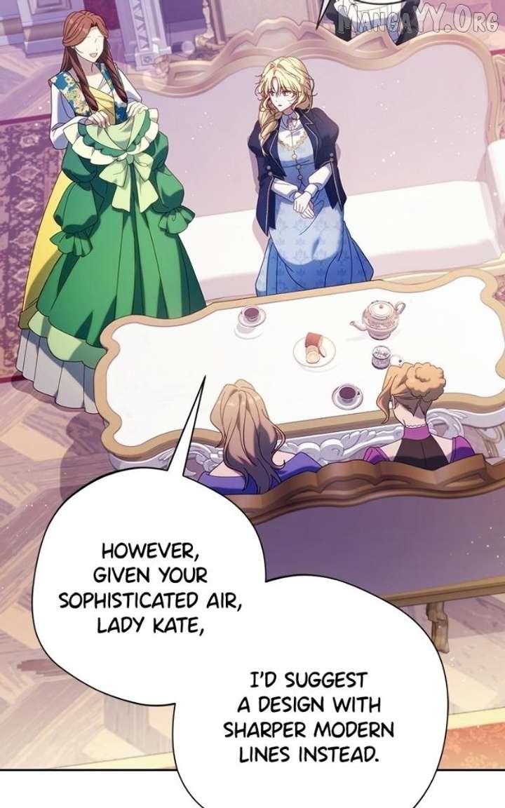 I’m a Villainess, but I Won’t Live Like One Chapter 41 307 15