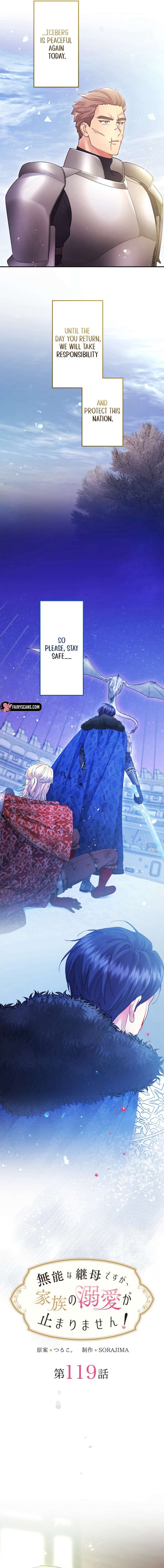 I’m a Worthless Stepmother, But I Love My Family Madly! Chapter 119 69 11