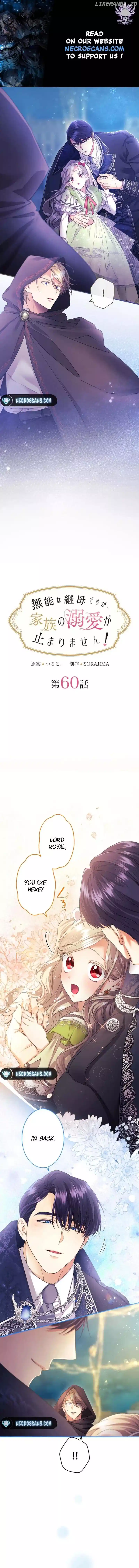 I’m a Worthless Stepmother, But I Love My Family Madly! Chapter 60 54 02