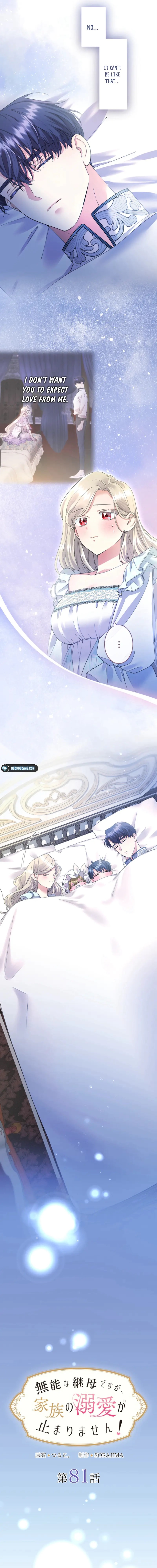 I’m a Worthless Stepmother, But I Love My Family Madly! Chapter 81 53 3