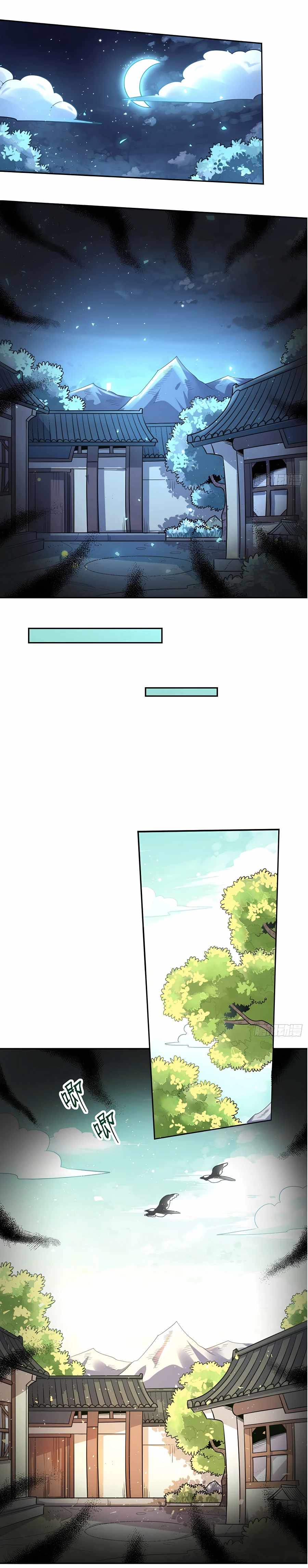 I’m Actually a Cultivation Bigshot Chapter 105 64 003