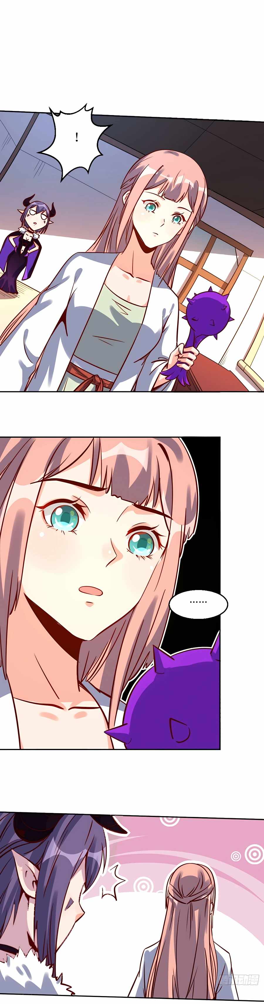 I’m Actually a Cultivation Bigshot Chapter 105 75 014