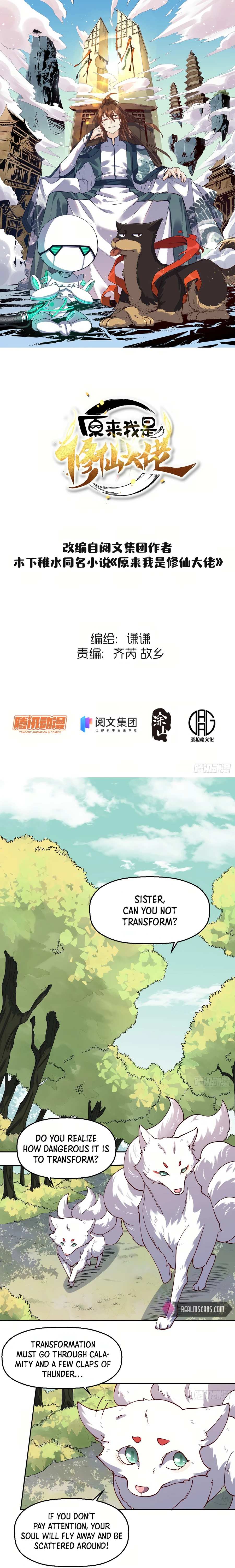 I’m Actually a Cultivation Bigshot Chapter 18 57 002