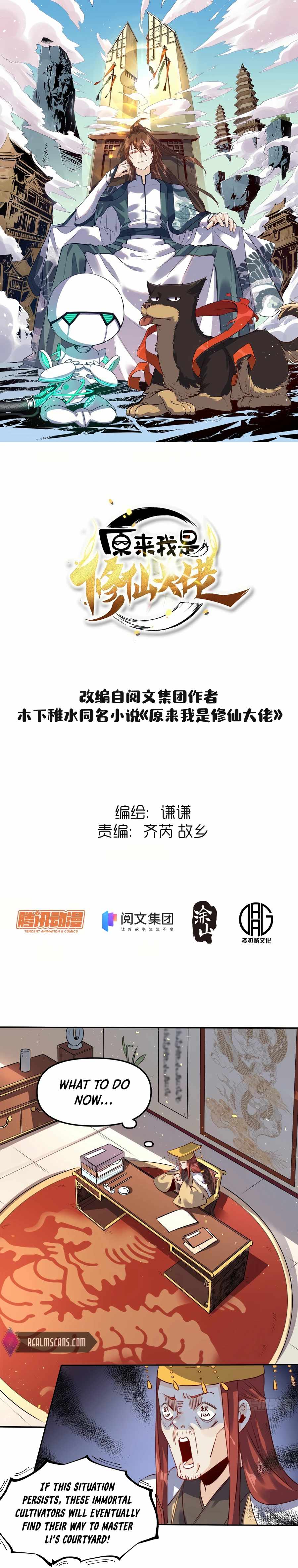 I’m Actually a Cultivation Bigshot Chapter 25 60 002