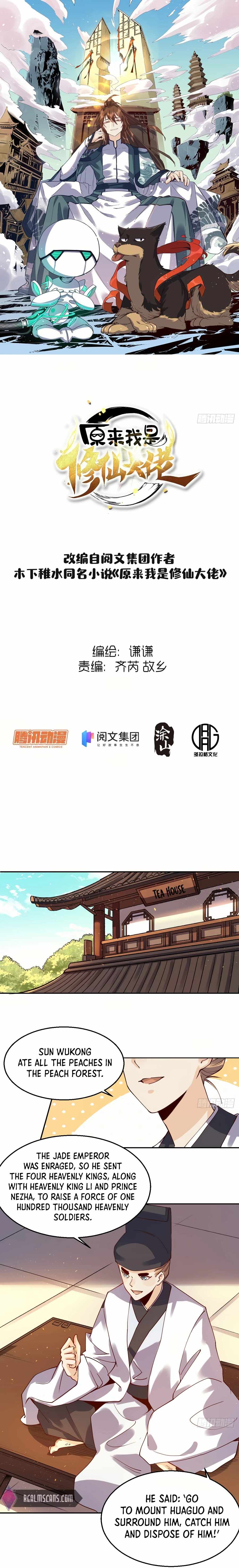 I’m Actually a Cultivation Bigshot Chapter 27 63 002