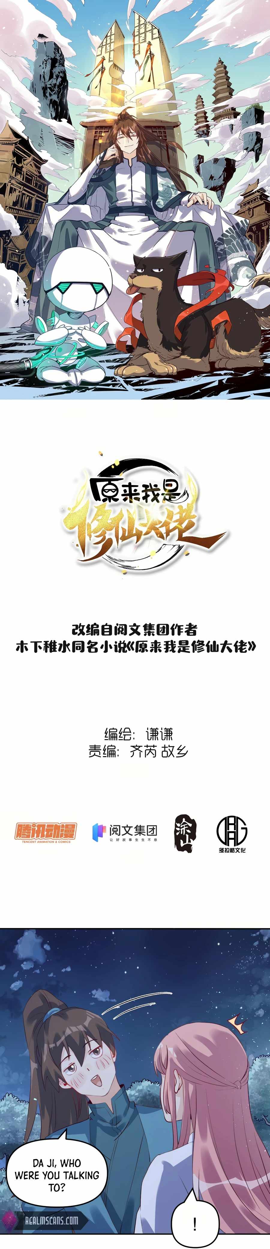 I’m Actually a Cultivation Bigshot Chapter 28 63 002