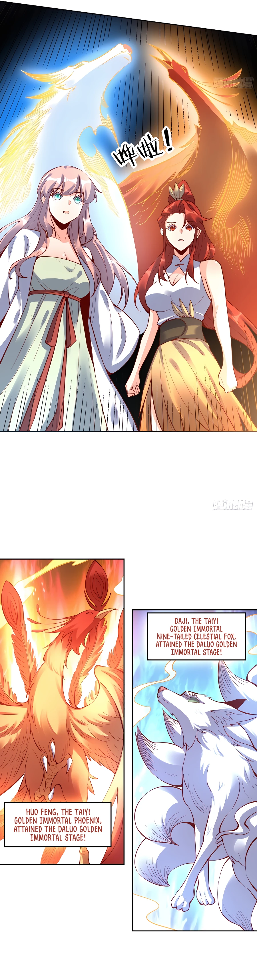 I’m Actually a Cultivation Bigshot Chapter 385 50 07