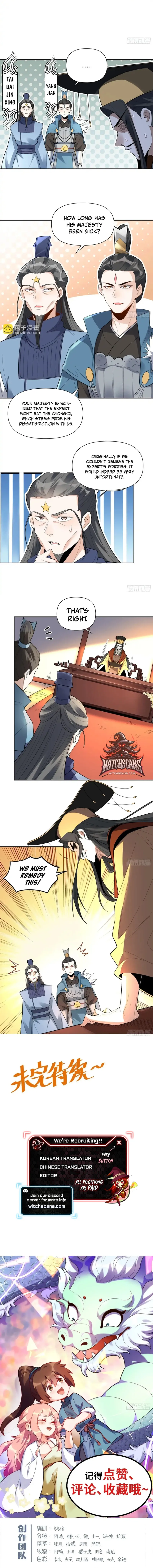 I’m Actually a Cultivation Bigshot Chapter 399 41 ch 399 7