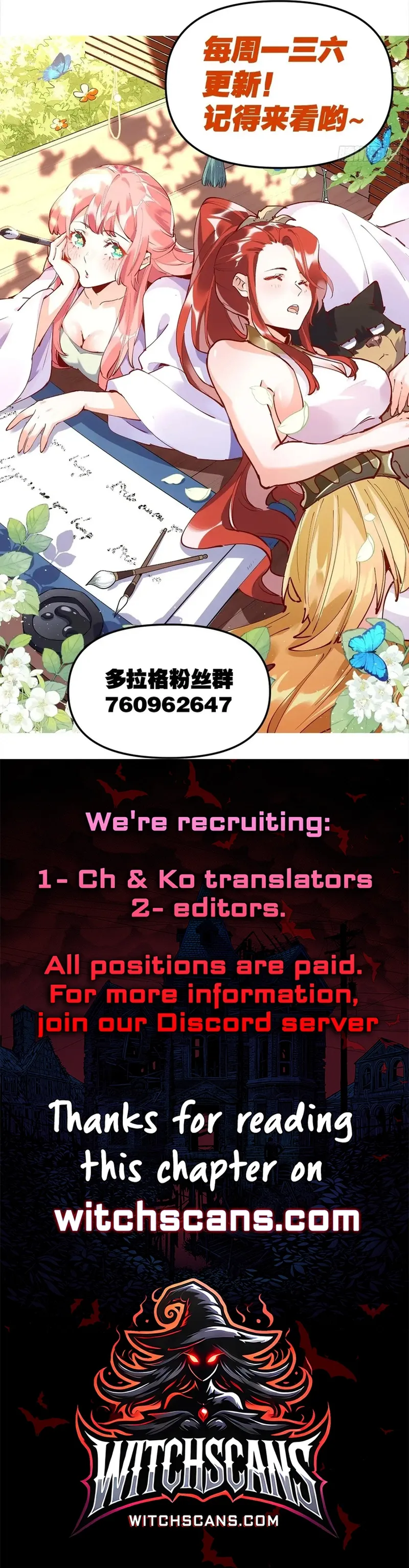 I’m Actually a Cultivation Bigshot Chapter 399 42 ch 399 8