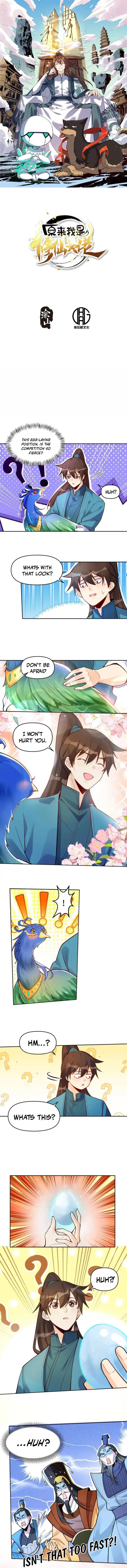 I’m Actually a Cultivation Bigshot Chapter 401 26 ch 401 1