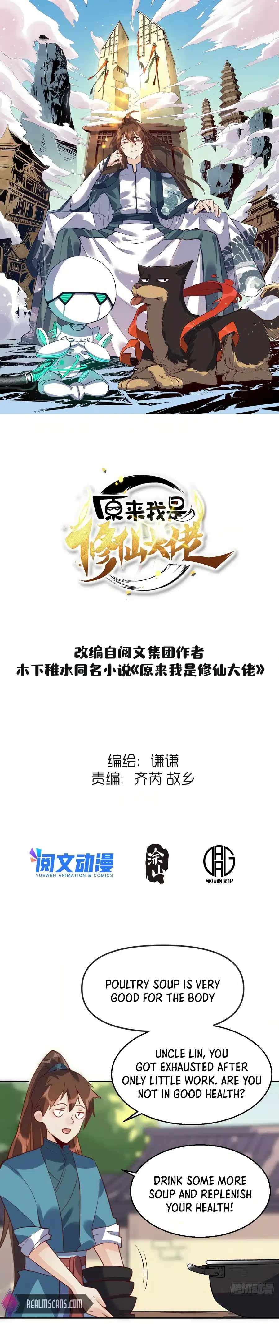 I’m Actually a Cultivation Bigshot Chapter 43 57 002