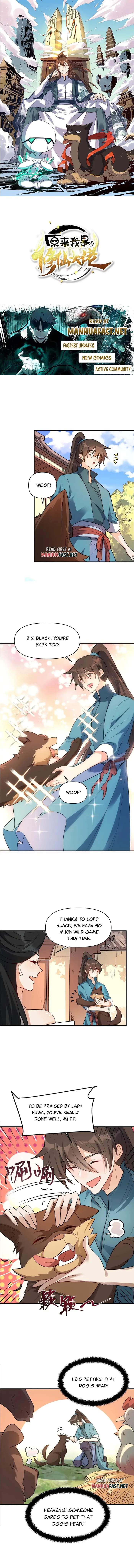 I’m Actually a Cultivation Bigshot Chapter 484 26 ch 484 1