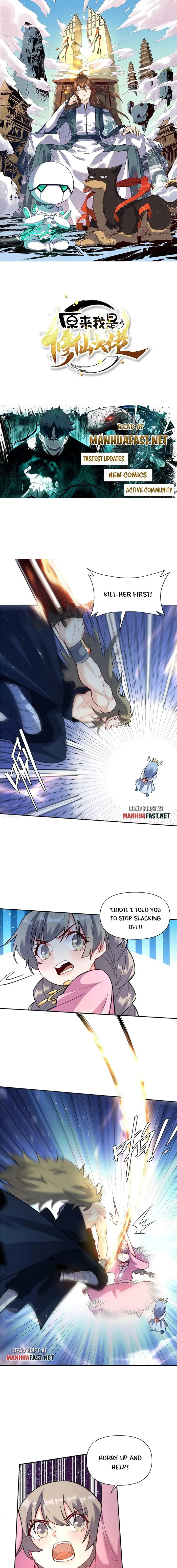 I’m Actually a Cultivation Bigshot Chapter 503 35 ch 503 1