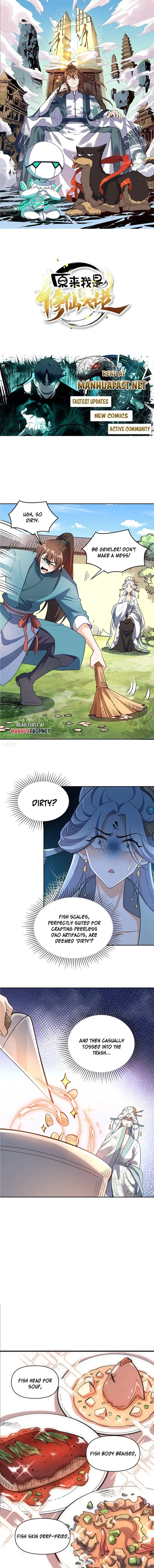 I’m Actually a Cultivation Bigshot Chapter 533 32 ch 533 1