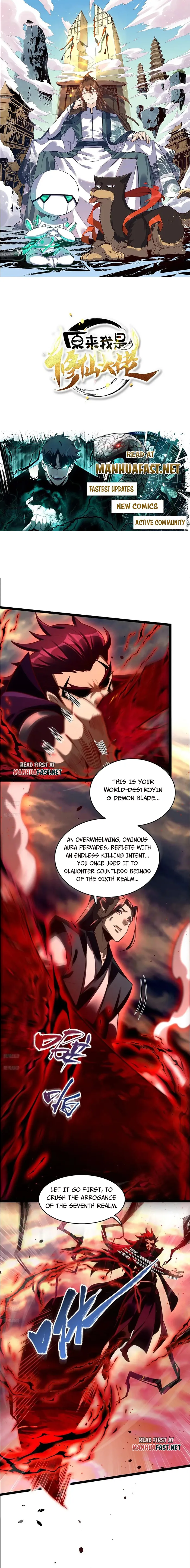 I’m Actually a Cultivation Bigshot Chapter 535 32 ch 535 1