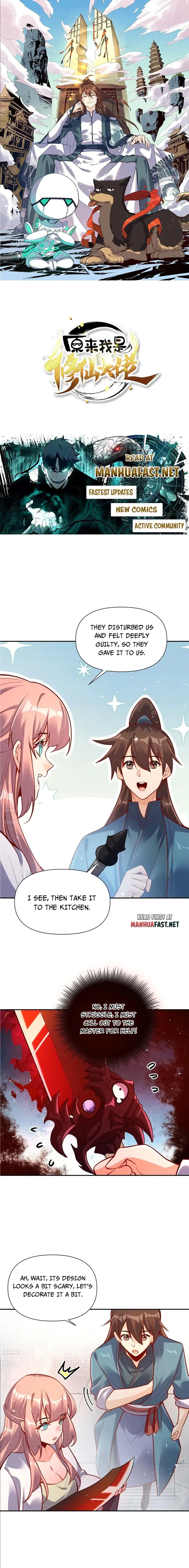 I’m Actually a Cultivation Bigshot Chapter 537 35 ch 537 1