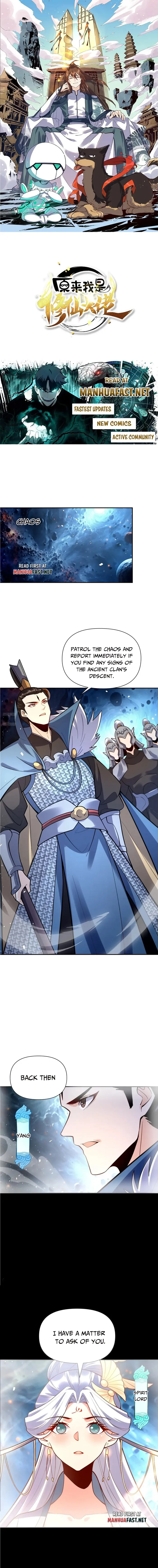 I’m Actually a Cultivation Bigshot Chapter 538 35 ch 538 1