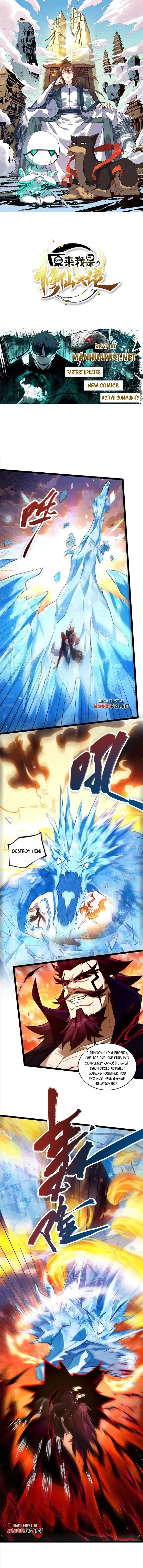 I’m Actually a Cultivation Bigshot Chapter 540 29 ch 540 1