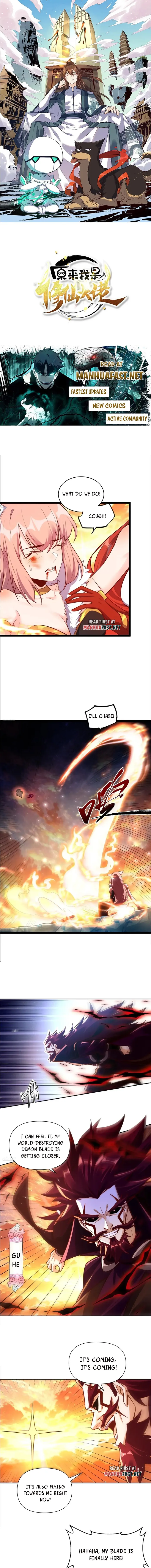 I’m Actually a Cultivation Bigshot Chapter 541 35 ch 541 1