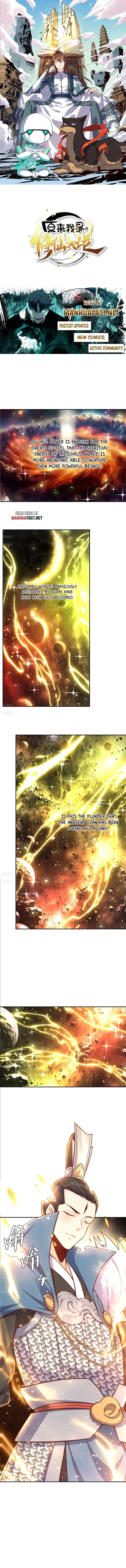 I’m Actually a Cultivation Bigshot Chapter 542 35 ch 542 1