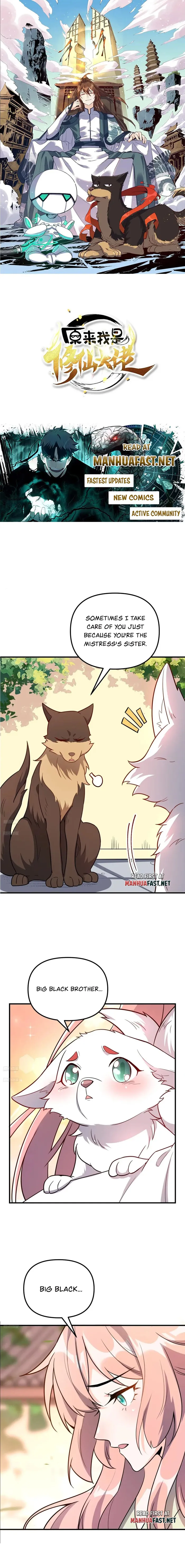 I’m Actually a Cultivation Bigshot Chapter 543 29 ch 543 1